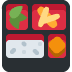 :bento_box: :bento_box: