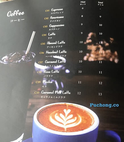 souffle-dessert-cafe-puchong-jaya-coffee-menu