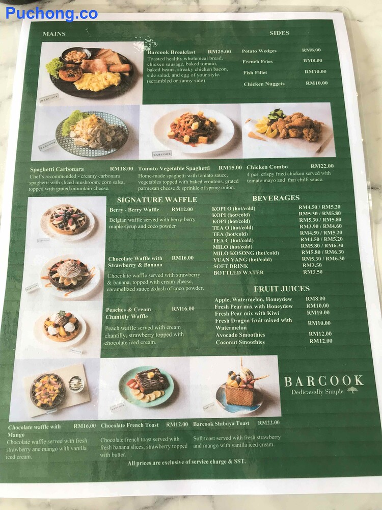 Barcook Bakery at IOI Mall Puchong Cafe puchong.co