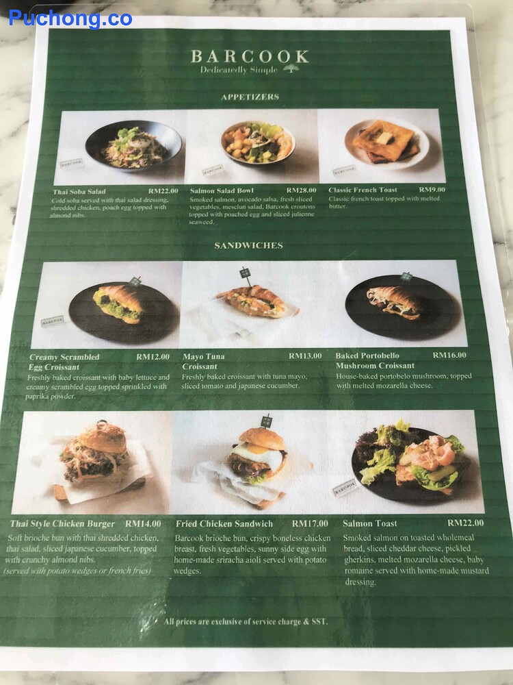 Barcook Bakery at IOI Mall Puchong Cafe puchong.co