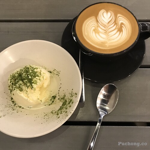 tipsy_coffee_latte_n_icecream