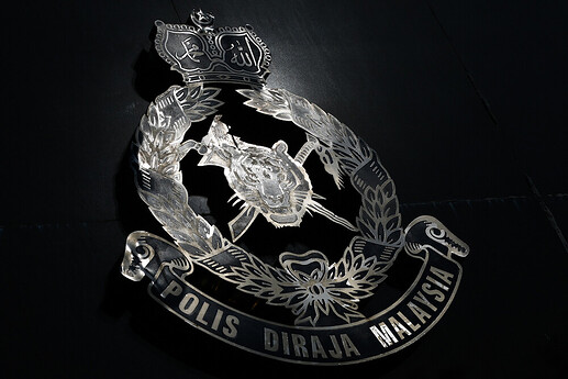 pdrm_logo