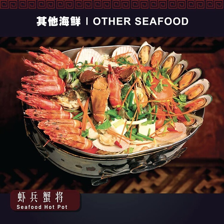 Tasty Roasty Fish Puchong Restaurant puchong.co