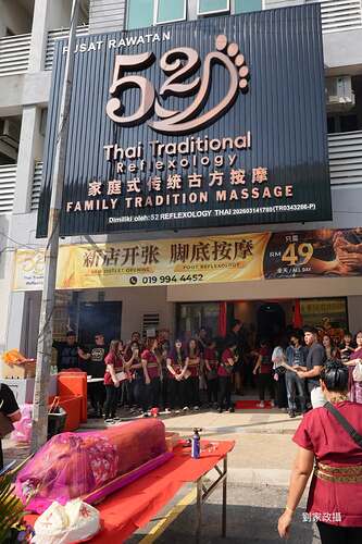 52thai
