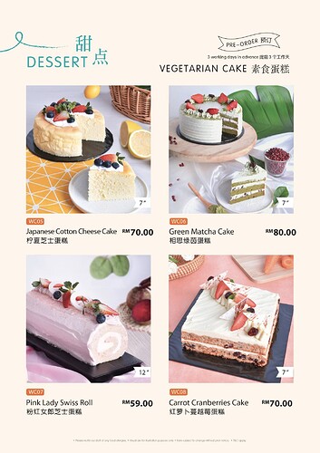 cakes 2