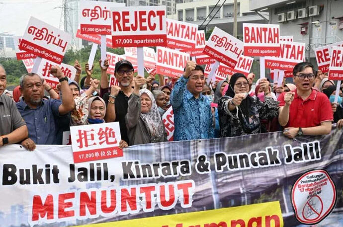 2109sinarharian
