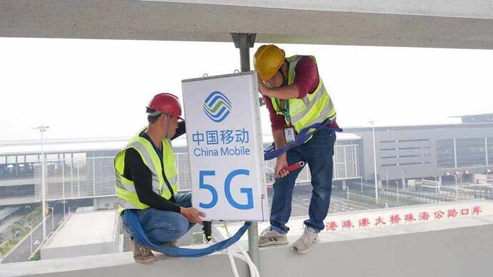 China-Mobile-5G