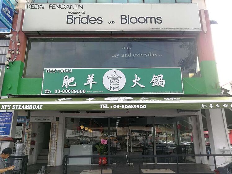 11 Puchong Steamboat Restaurant Puchong co myfoodcourt-gogigo-korean-bbq-buffet-steamboat