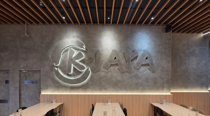 image from eatigo.com