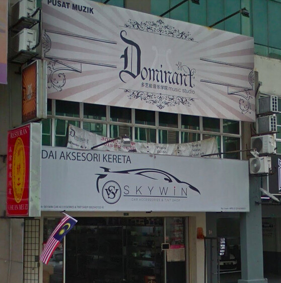 Puchong Car Accessories Shop Services puchong.co