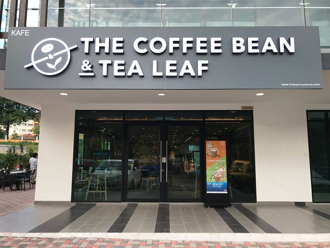 the coffee bean