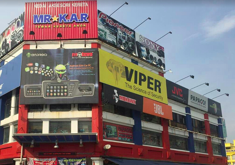 Puchong Car Accessories Shop Services puchong.co