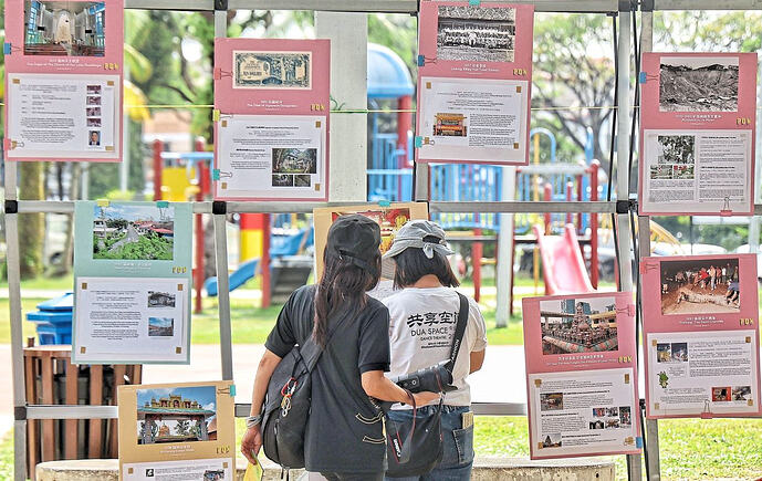 image from thestar.com.my