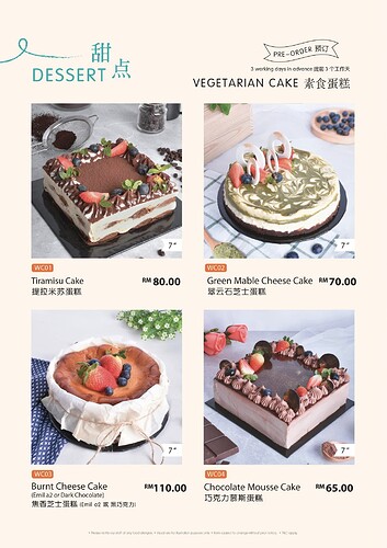cakes 1