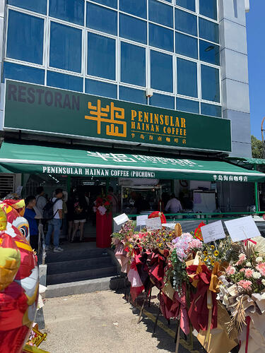 puchong Peninsular Hainan Coffee