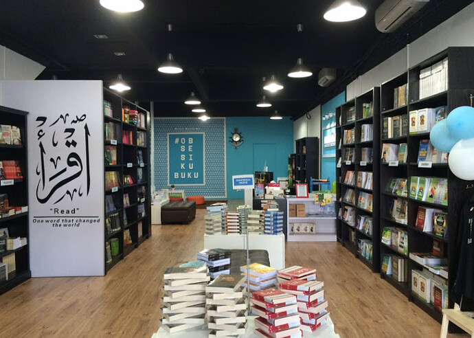Iman Bookstore