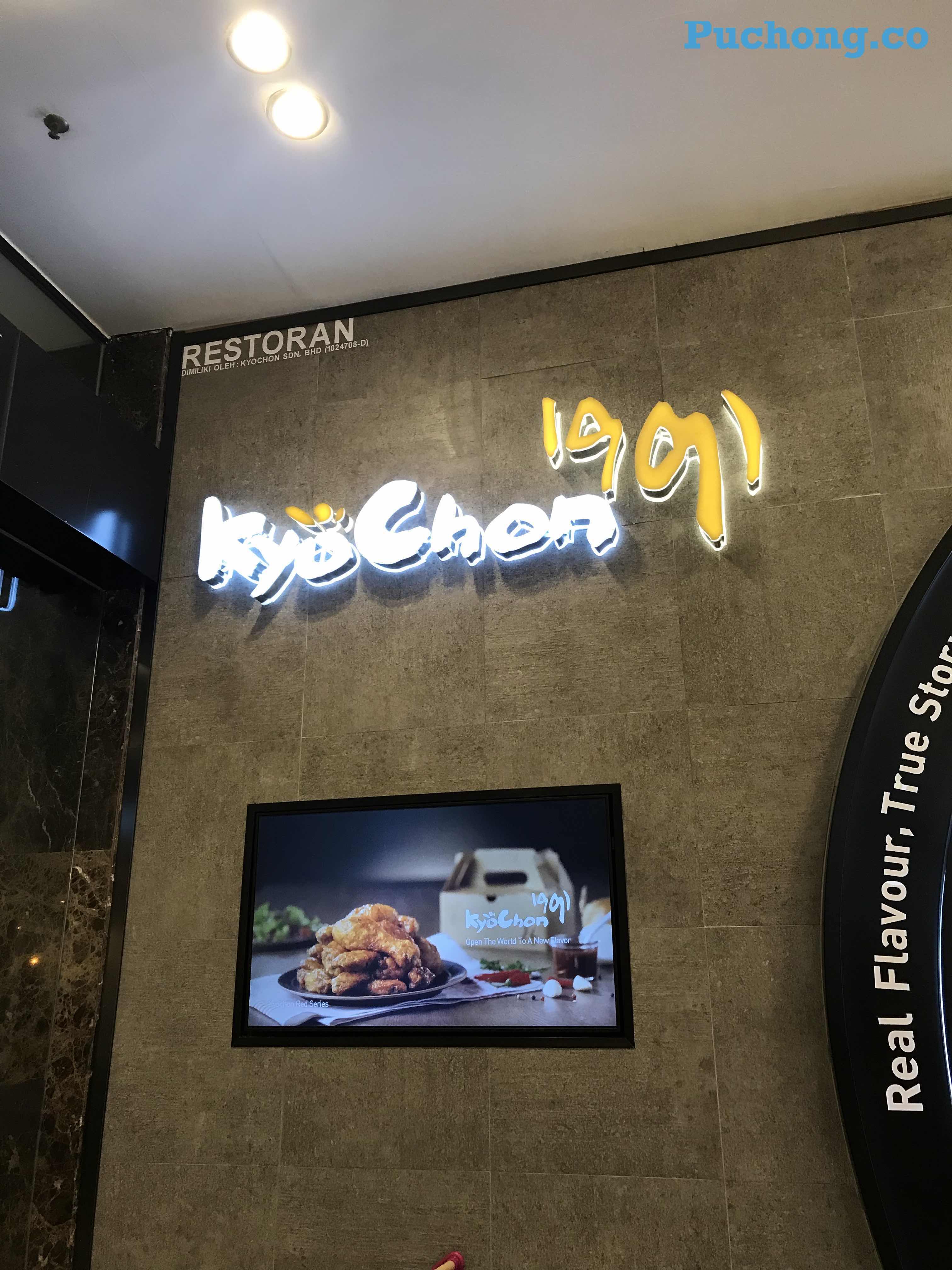 New Food & Beverage Franchise Opened in IOI Mall Puchong April 2019