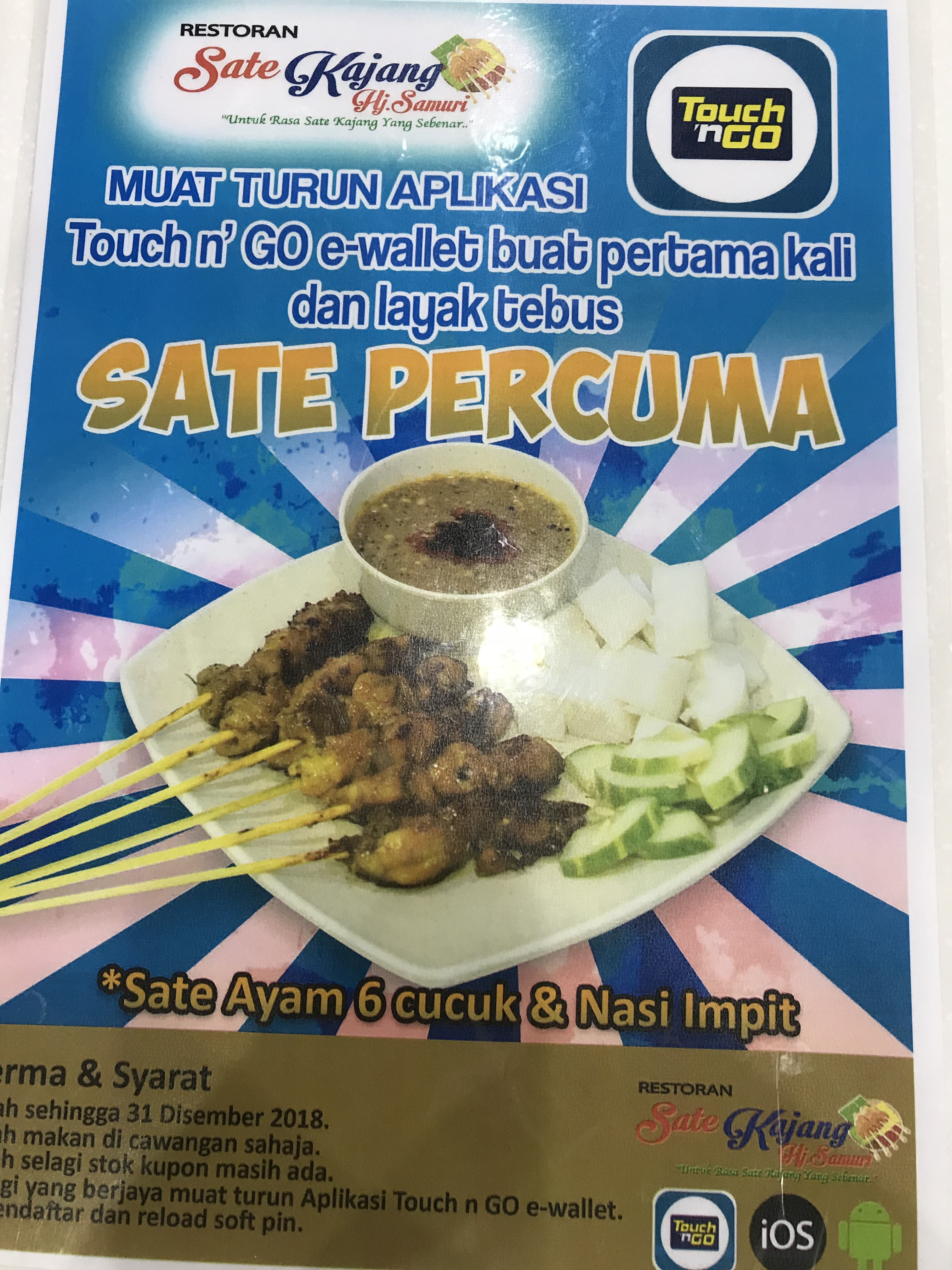 Satay Kajang Hj Samuri Puchong Jaya Next To Ioi Mall Restaurant Puchong Co