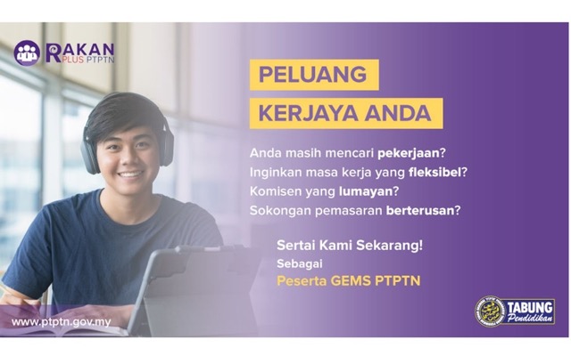 ptptn