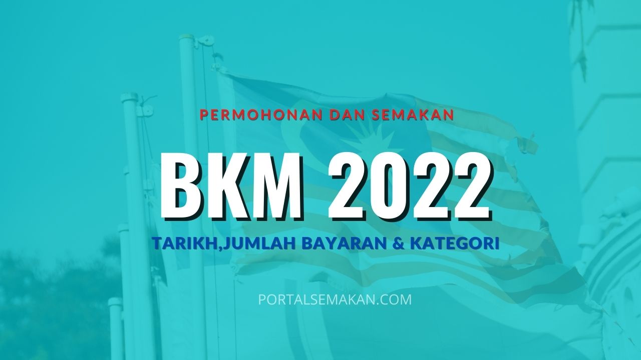 Bkm 2022 login