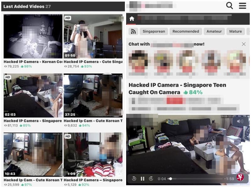 Hackers hacked into live broadcast privacy - News - puchong.co