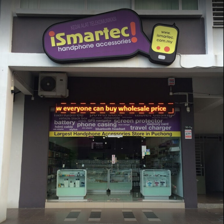 Puchong Phone Gadget Store Shopping Puchong Co